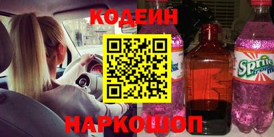 экстази Можга