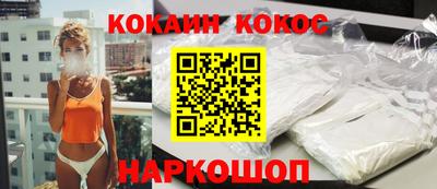 экстази Можга
