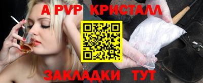 экстази Можга
