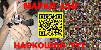 ALPHA-PVP Моздок