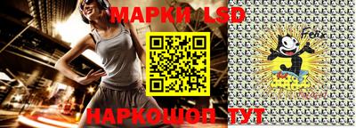 экстази Можга