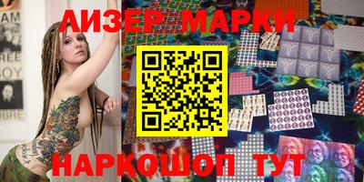 экстази Можга