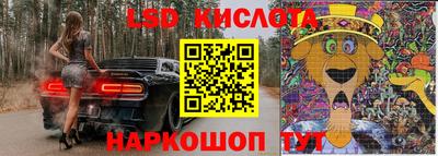 экстази Можга