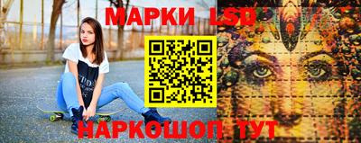 ALPHA-PVP Моздок