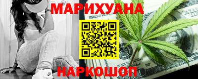 ALPHA-PVP Моздок