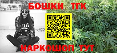 ALPHA-PVP Моздок