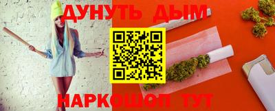 ALPHA-PVP Моздок
