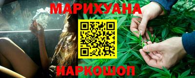 ALPHA-PVP Моздок