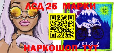 альфа пвп VHQ Можайск
