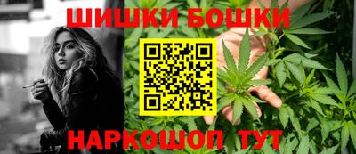 альфа пвп VHQ Можайск