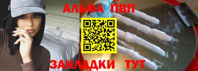 экстази Можга