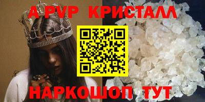 экстази Можга
