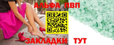 экстази Можга