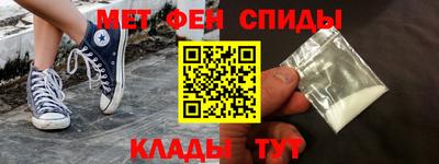экстази Можга