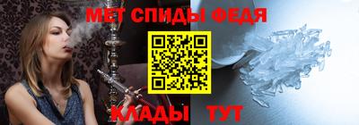 экстази Можга