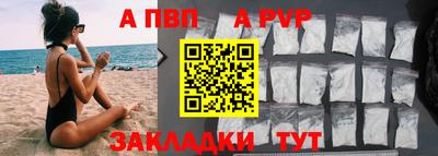 экстази Можга