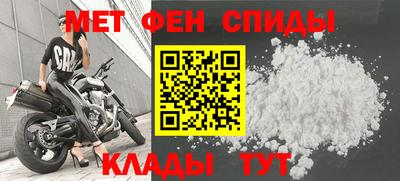 экстази Можга