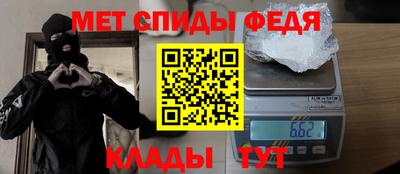 экстази Можга