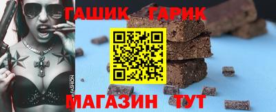 экстази Можга