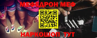экстази Можга