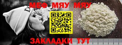 экстази Можга